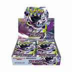 Abyss Eye (M5) booster box