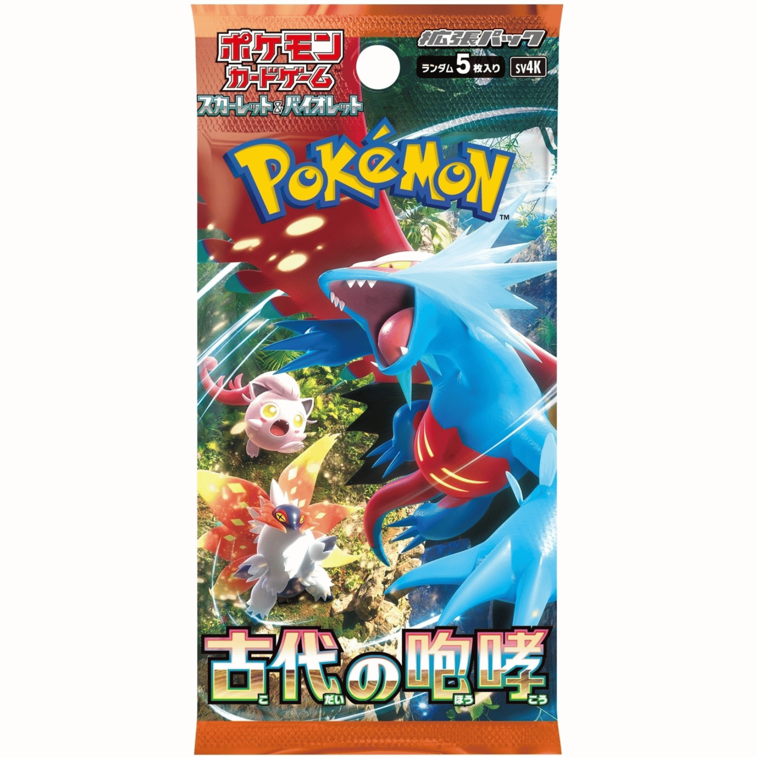 Ancient Roar (SV4K) booster pack