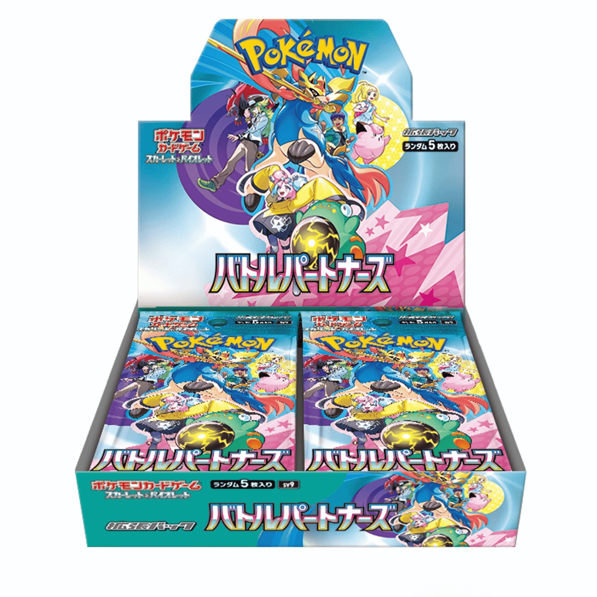 Battle Partners (SV9) booster box