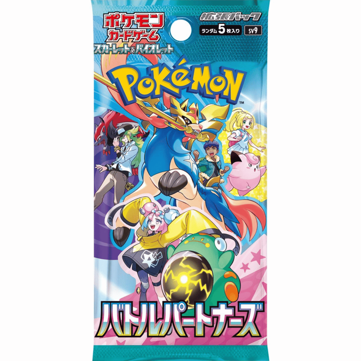 Battle Partners (SV9) booster pack