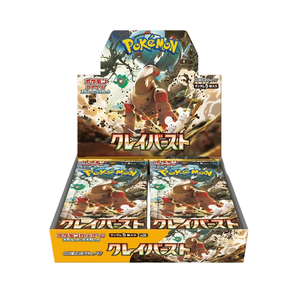 Clayburst (SV2D) booster box