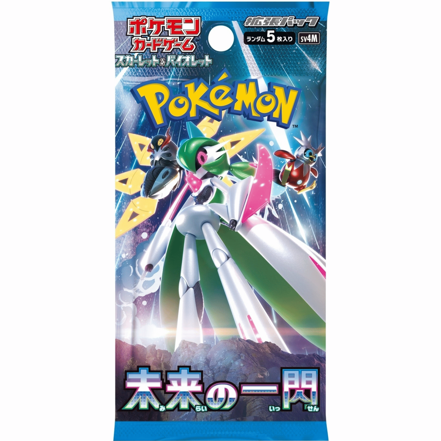 Future Flash (SV5M) booster pack
