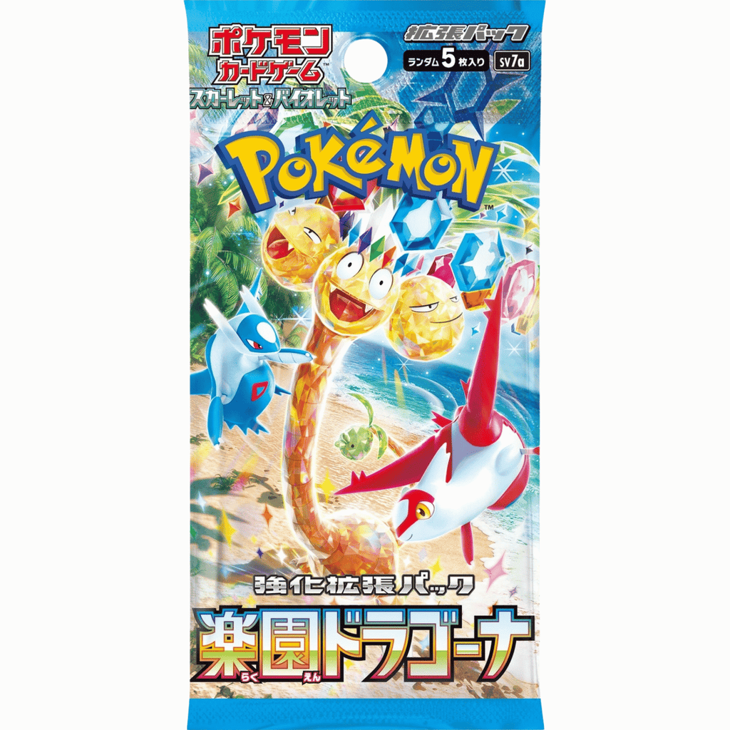 Paradise Dragona (SV7a) booster box