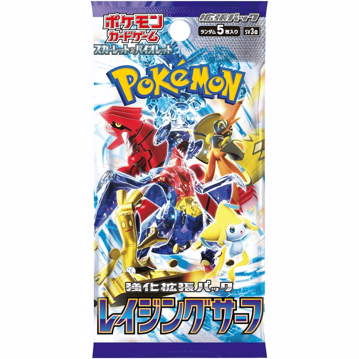 Raging Surf (SV3a) booster box