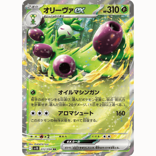 where can i buy real pokemon cards in india Pokmon Rare Grabbag How to Buy Real/Original Pokmon