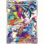 Baxcalibur (SV2P 077/071 AR)