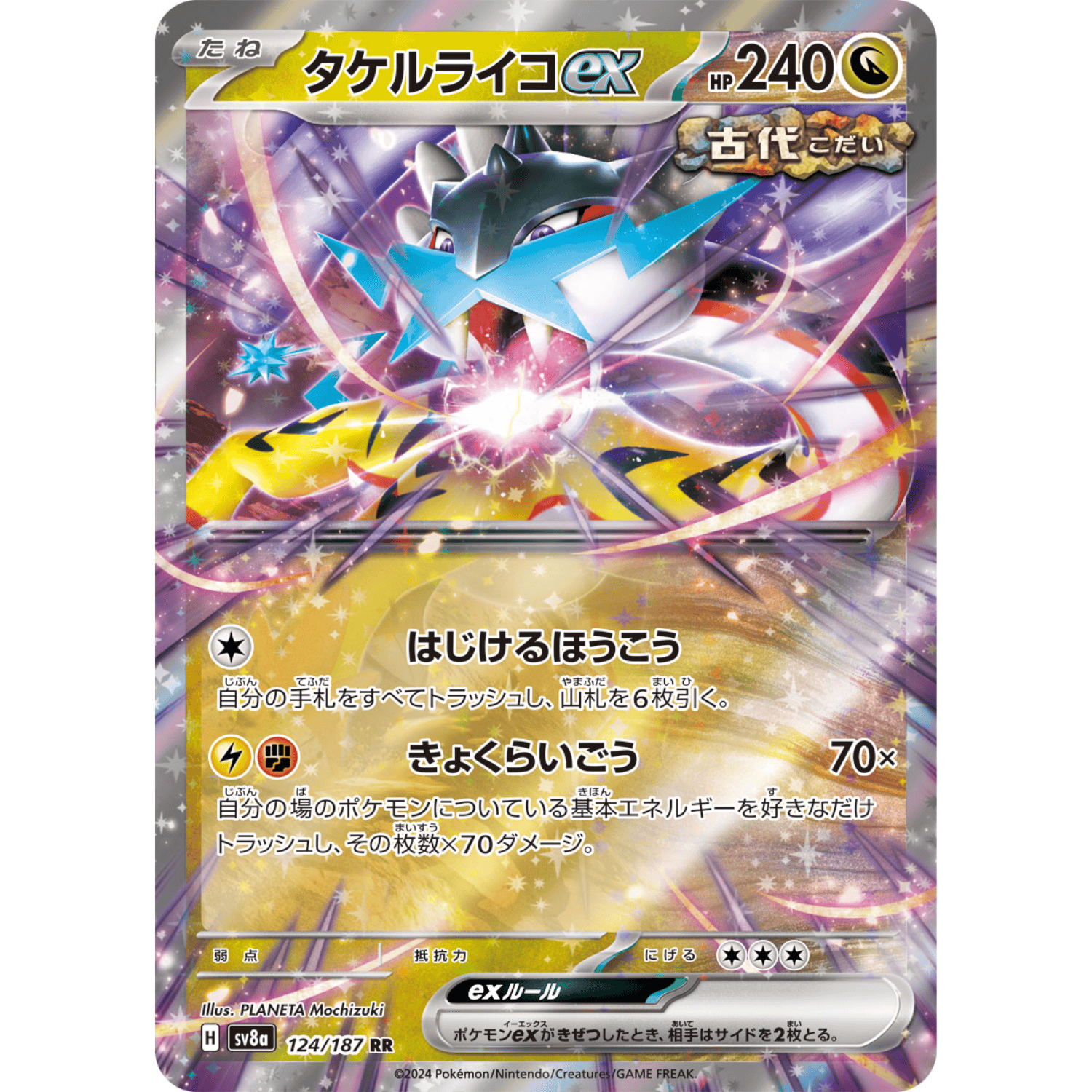 Are Real Pokmon Cards Available in India? (2026 Guide) | Amusement Barn