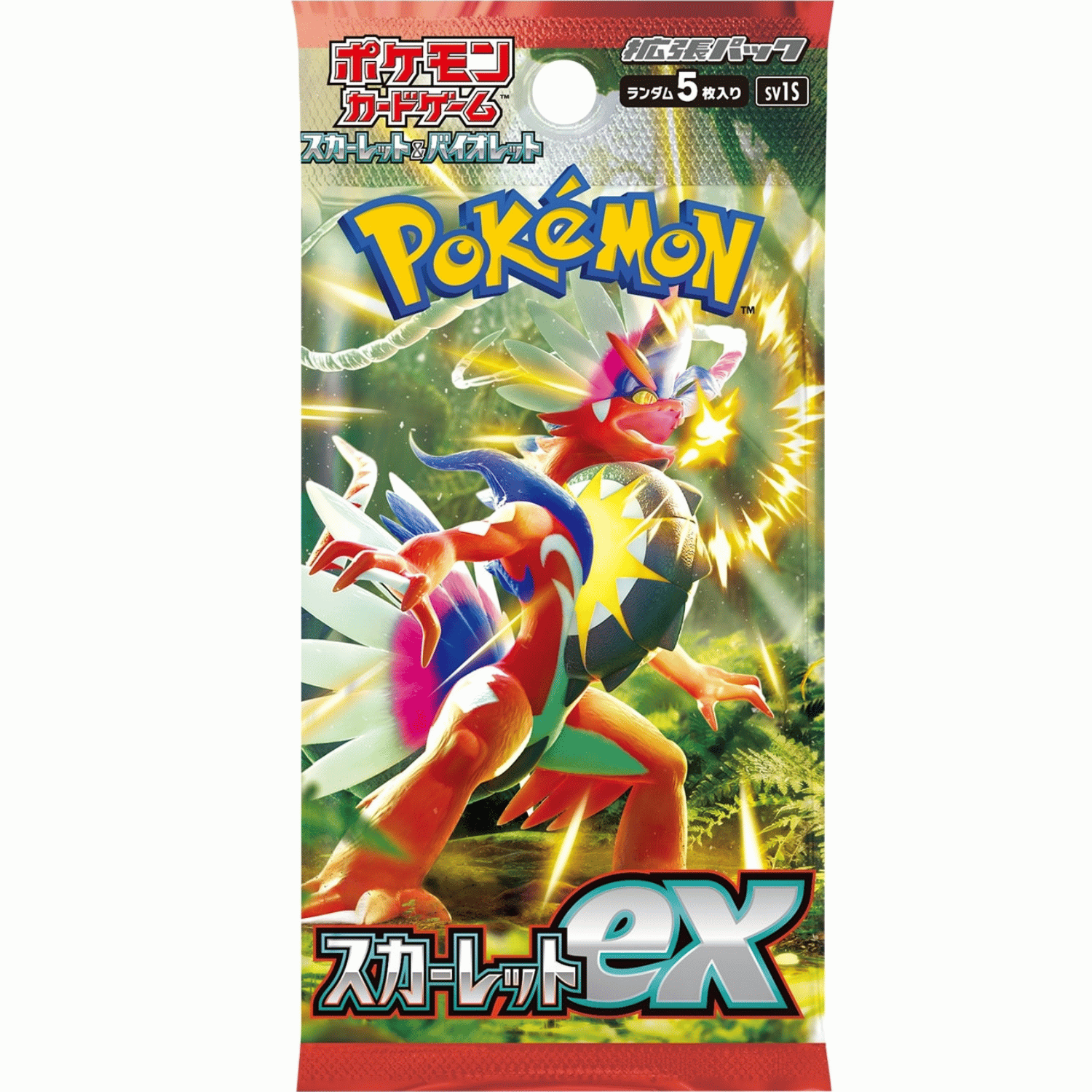 Scarlet ex (SV1S) booster pack