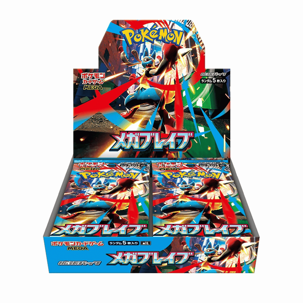 Mega Brave (M1L) Booster box