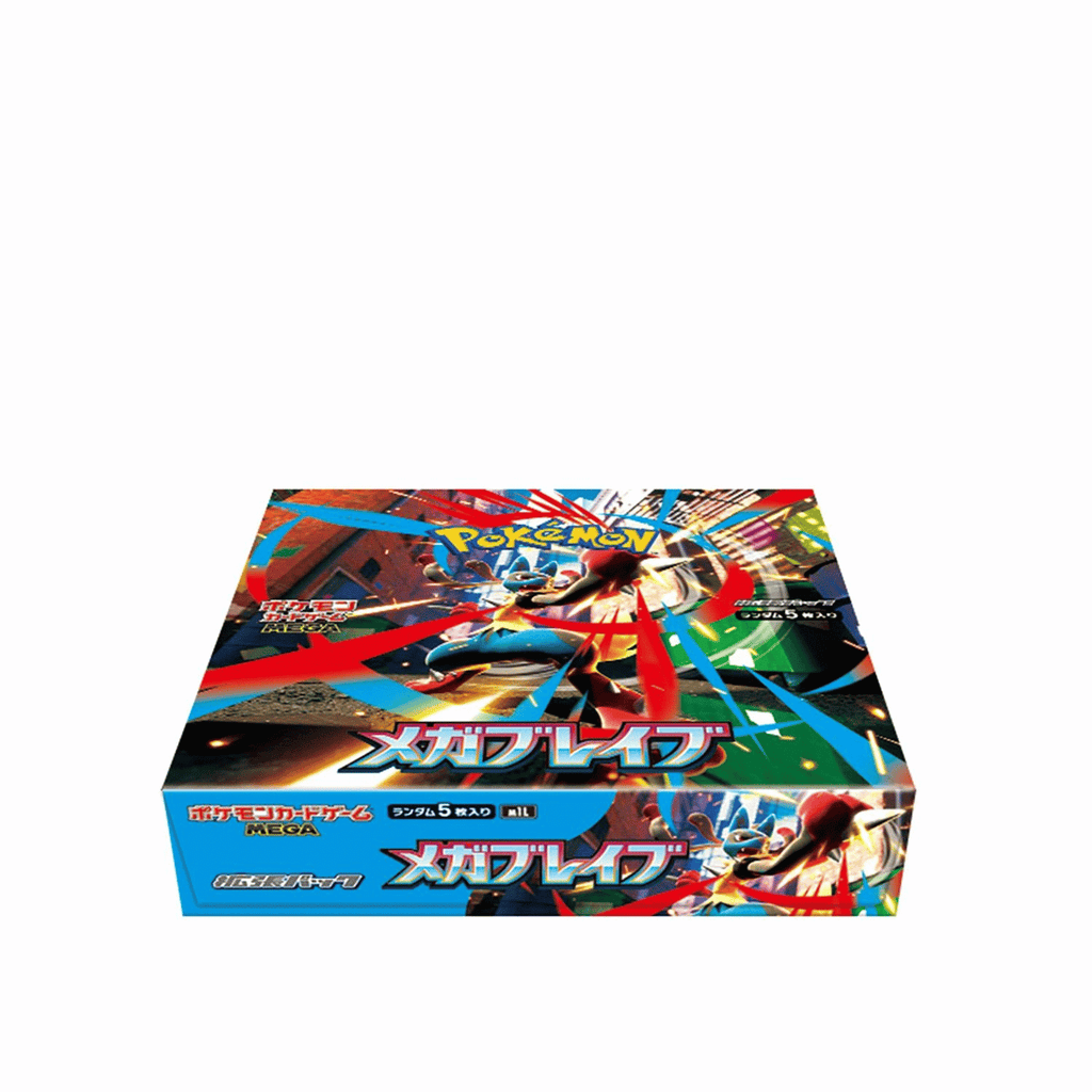 Mega Brave (M1L) Booster box