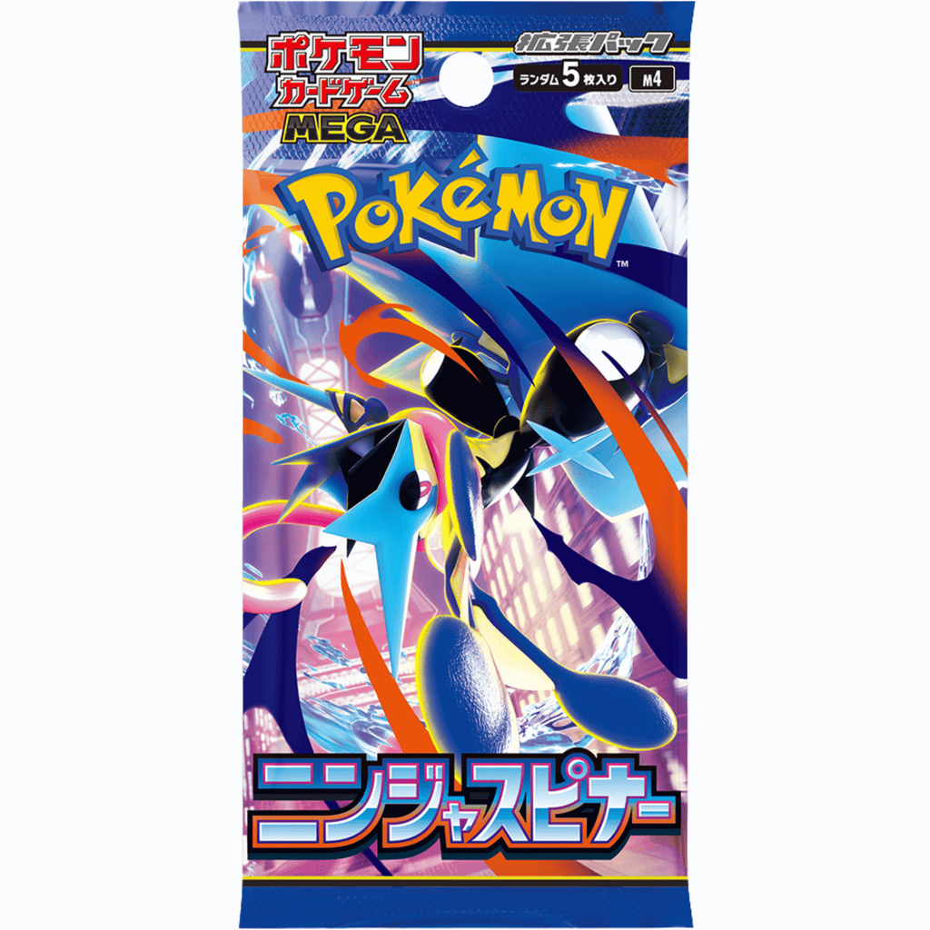 Ninja Spinner (M4) Booster box