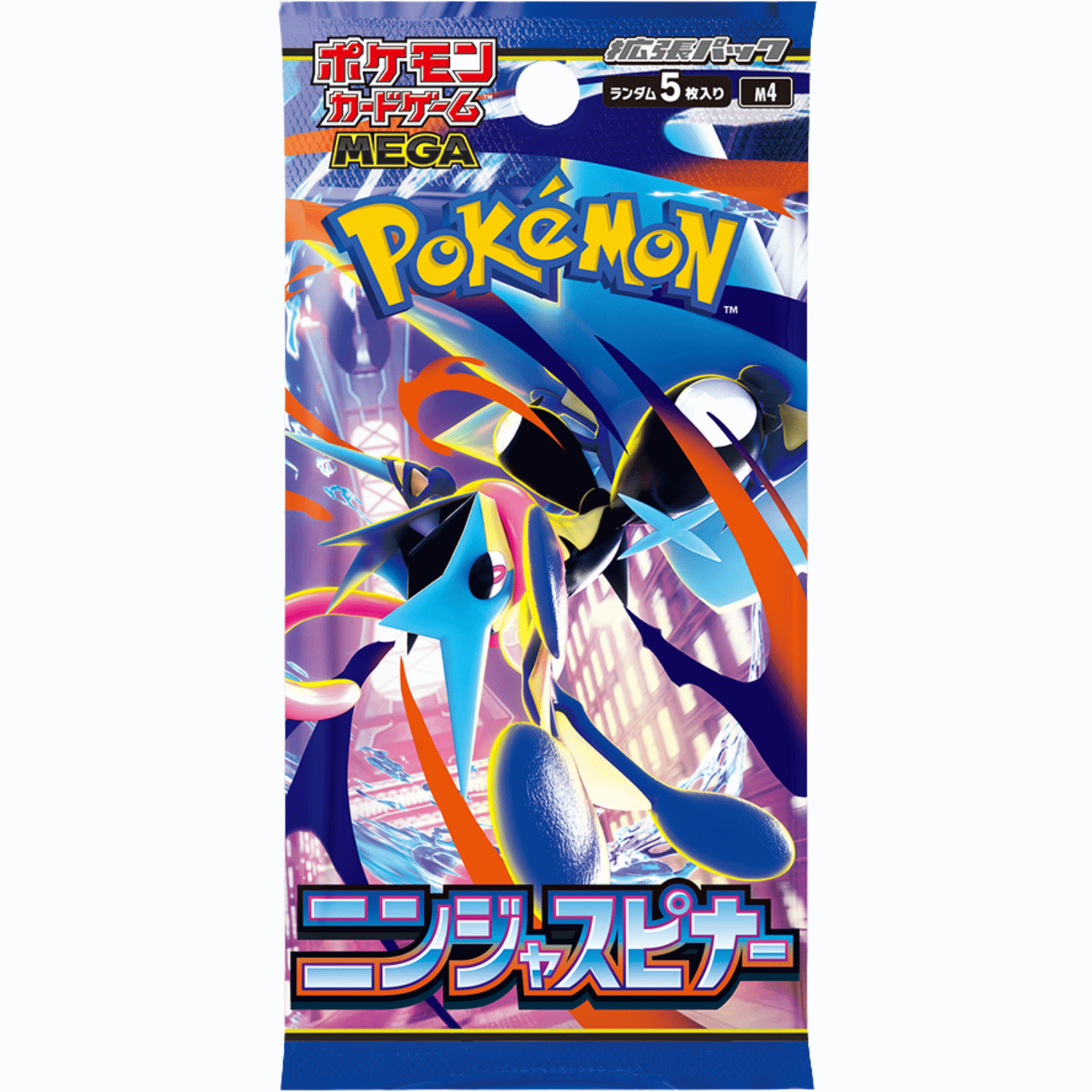 Ninja Spinner (M4) Booster box