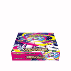 Mega Symphonia (M1S) Booster box