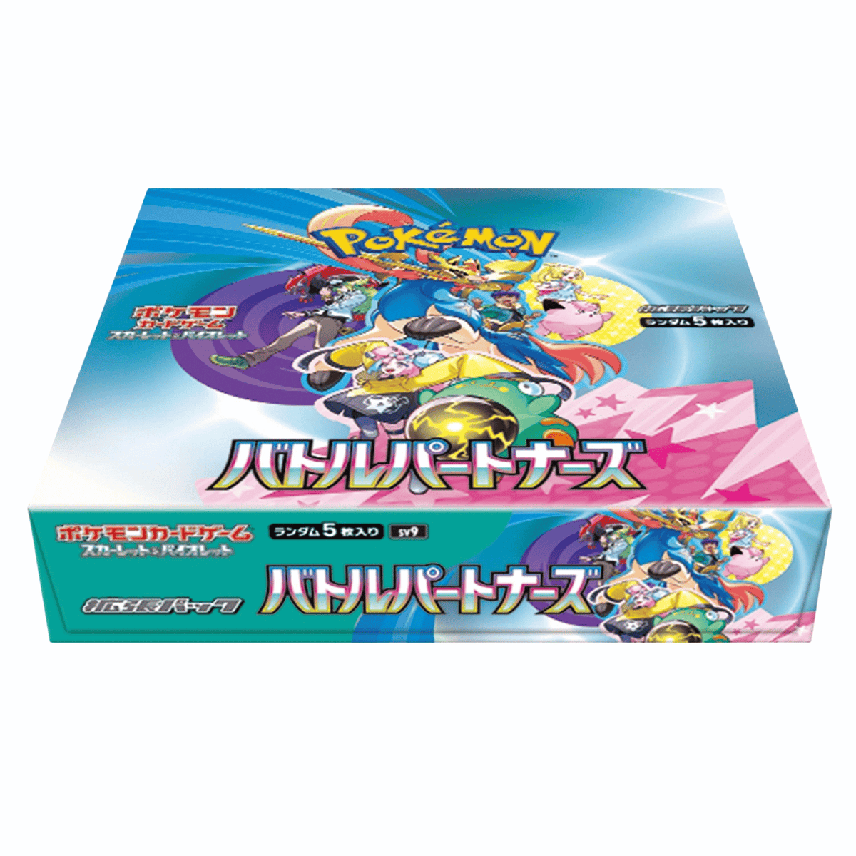 Battle Partners (SV9) booster box