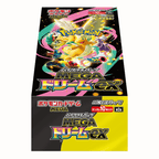 Mega Dream ex (M2a) Booster box