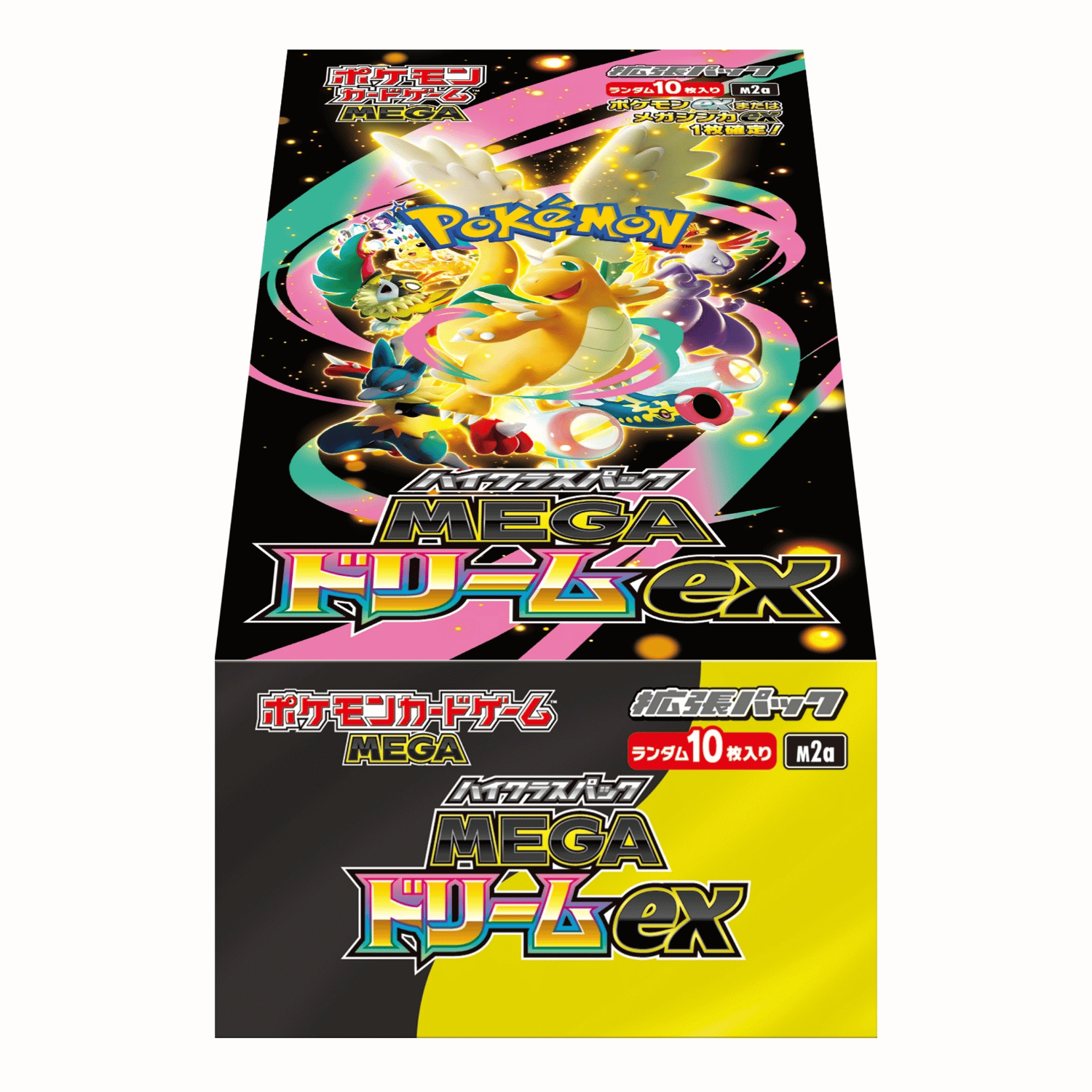 Mega Dream ex (M2a) Booster box