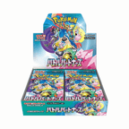 Battle Partners (SV9) Booster box