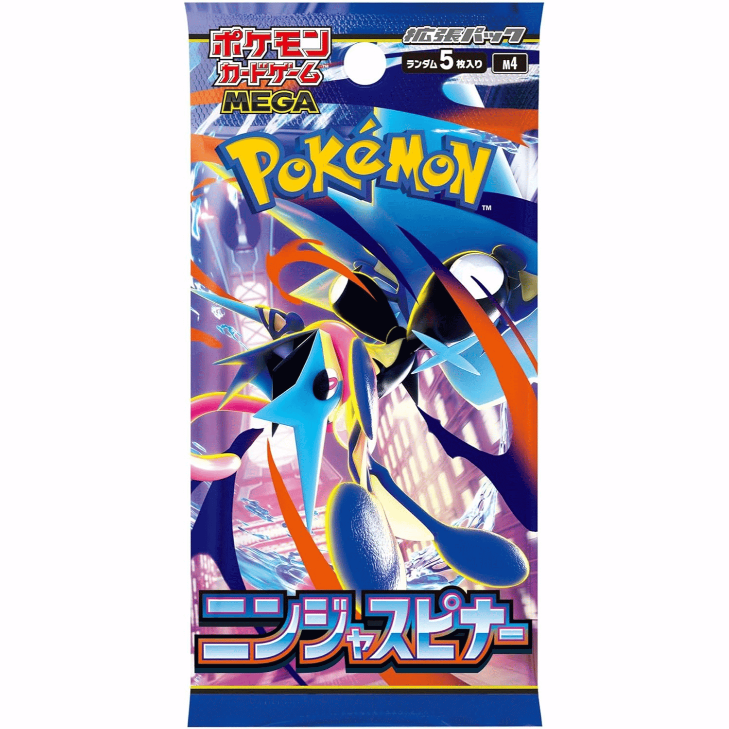 Ninja Spinner (M4) booster pack