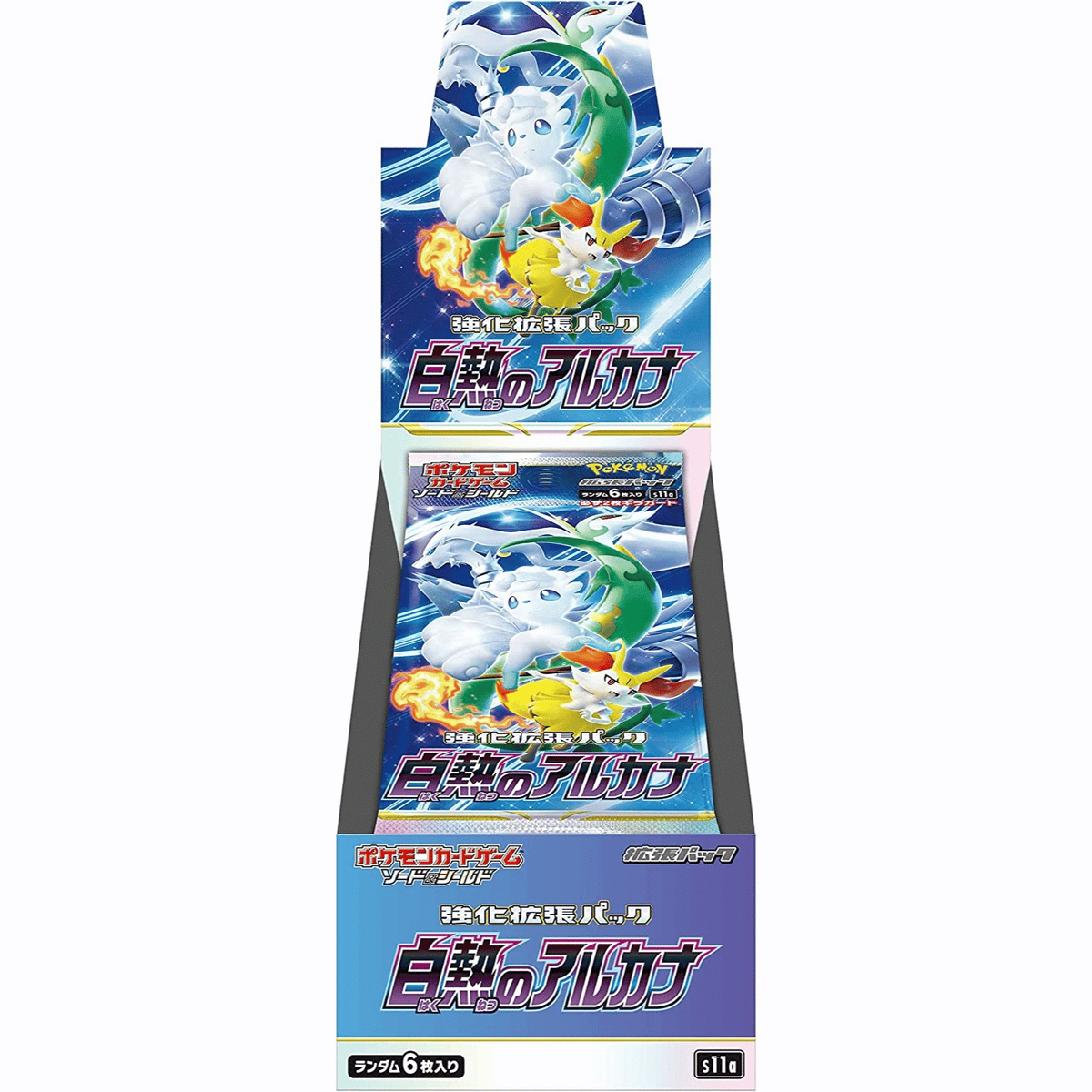Incandescent Arcana (S11a) booster box