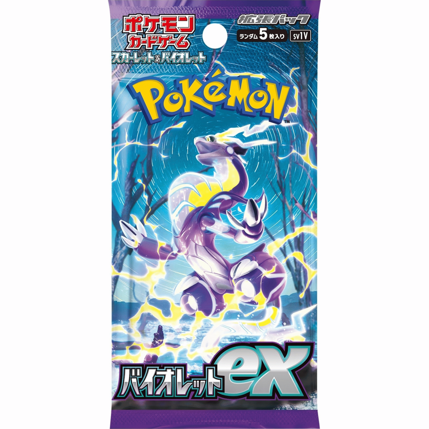 Violet ex (SV1V) booster pack